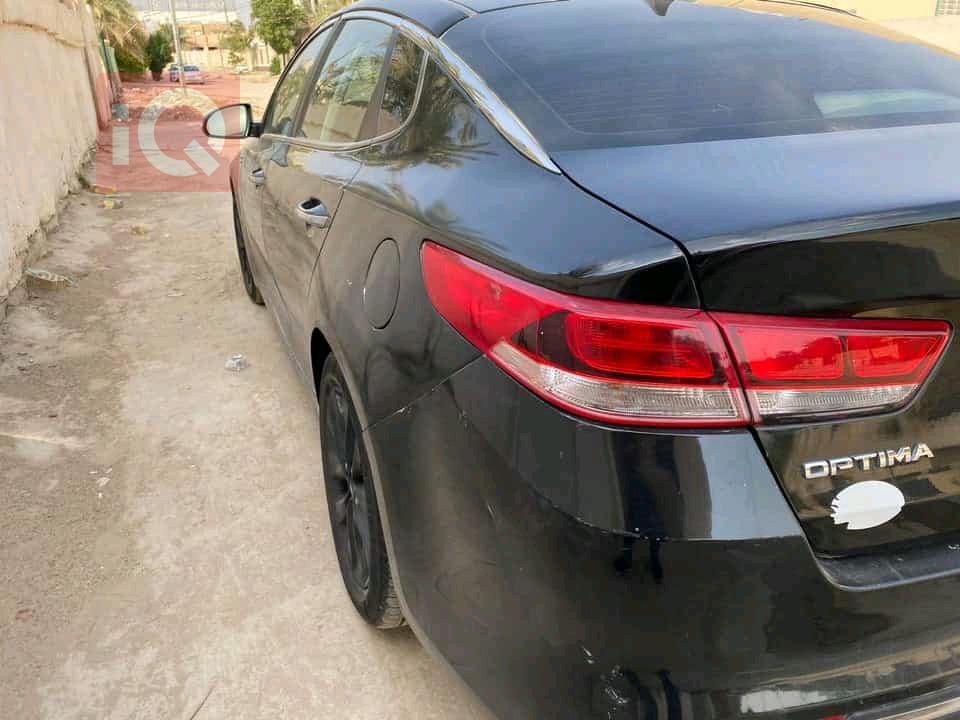 کیا ئۆپتیما